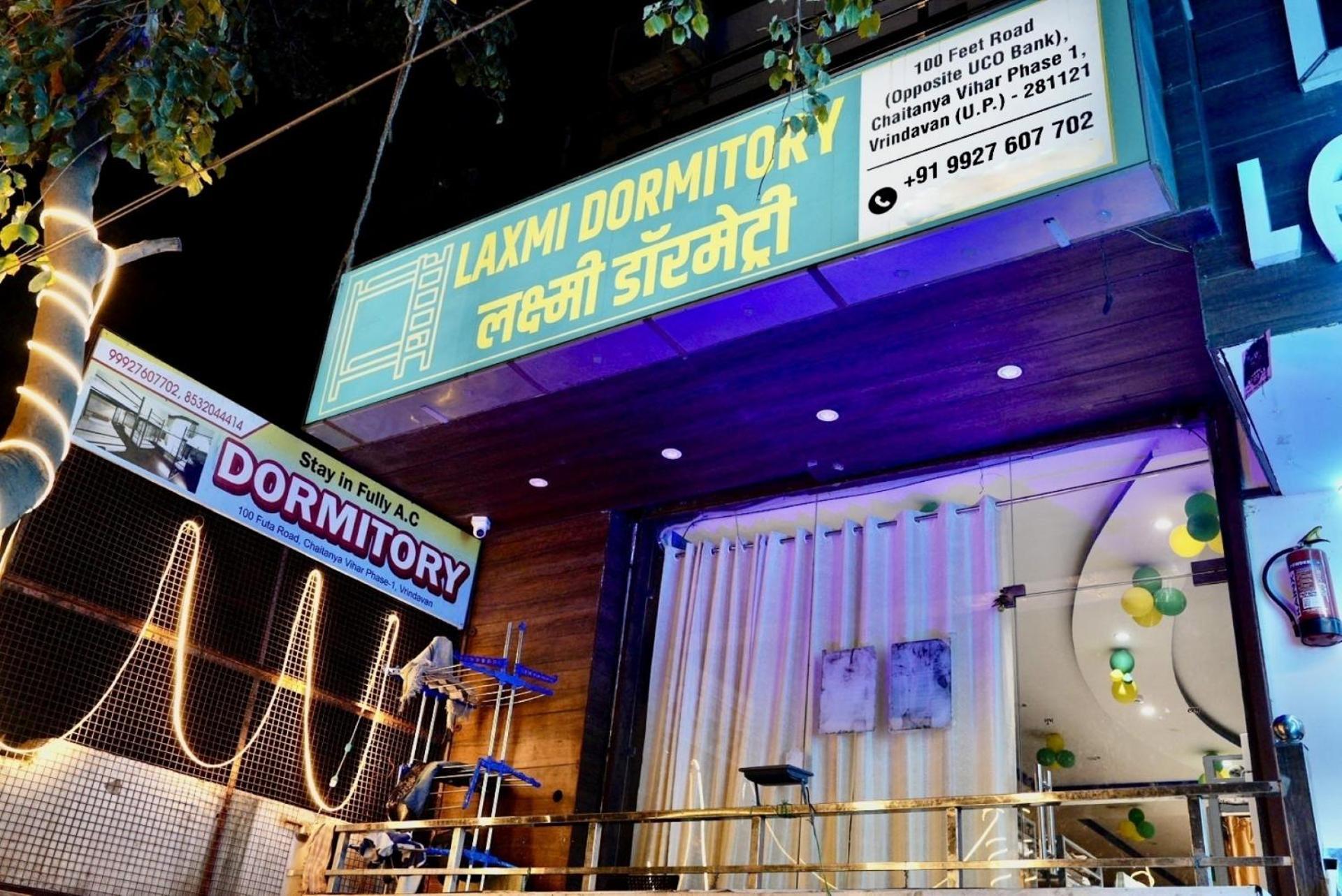Laxmi Dormitory Vrindāvan Dış mekan fotoğraf